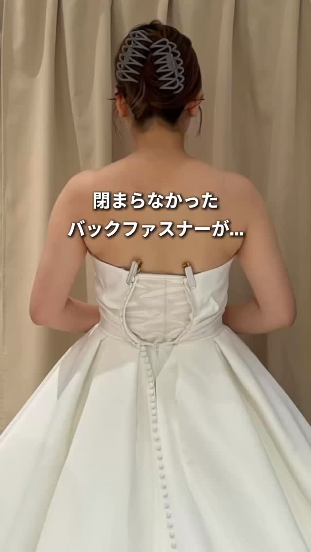👰🏻‍♀️8月挙式予定のプレ花嫁さま✨

現在ブライダルコースに通ってくださっているお客様♡

graceに通い始めてから、お身体に嬉しい変化が…🥹✨

ドレスのフィッティングでは、あと一歩だったバックファスナーが閉まるようになりました👏🏻

約2ヶ月間で10回ご来店いただき、一緒に頑張ってきた成果です🤍

パイラソードは、体重ではなく「見た目」の変化を大切にしたボディメイクが期待できます✨

graceでは、
「背中をもっとスッキリ見せたい」
「二の腕を引き締めたい」
「デコルテをきれいに見せたい」
など、お一人おひとりの理想に合わせたブライダルプランをご提案しています🕊️

挙式まであと1ヶ月。
最高の一日を迎えられるよう、最後まで心を込めてサポートさせていただきます🤝🏻💐

💍8・9・10月挙式予定のプレ花嫁さまへ

「何から始めたらいいかわからない…」
そんな方も大歓迎です✨

まずはお気軽にカウンセリングへお越しください😊
ご予約を心よりお待ちしております🤍