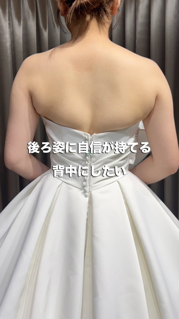 💍 2026年挙式予定の花嫁様へ
＼ BRIDAL CAMPAIGN 開催中 ／

一生に一度の特別な日を、最高に美しい自分で迎えるために。

graceでは、2026年に挙式を迎える花嫁様へ向けて
期間限定のブライダルキャンペーンを開催いたします✨

【 9月30日（水）までのご成約限定 】

ご成約金額に応じて、嬉しい特典をプレゼント🎁

🎁 CAMPAIGN特典

▫️3万円以上のご成約
シェービング1箇所＋1回プレゼント

▫️6万円以上のご成約
シェービング1箇所 or マッサージ延長30分
選べる計2回プレゼント

▫️9万円以上のご成約
選べる60分コース1回プレゼント

▫️12万円以上のご成約
ドレスライン集中ケア60分1回プレゼント

▫️15万円以上のご成約
ドレスライン集中ケア90分1回プレゼント

「ドレス姿をもっと美しく見せたい」
「背中や二の腕が気になる」
「挙式までに何をしたらいいかわからない…」

そんな花嫁様のお悩みに
graceが一人ひとりに合わせたケアをご提案いたします💁🏻‍♀️

ブライダルエステやヘアメイクなど、ブライダル業界経験者のセラピストが、花嫁様の「なりたい」を全力でサポート🕊️

まずは無料カウンセリングで
お悩みや理想の花嫁姿をお聞かせください。

挙式までの限られた時間を
最適なケアで最高のコンディションへ👰🏻‍♀️✨

ご予約またはプロフィールのリンクから🔗

9月30日までの期間限定特典を、ぜひご利用ください💐

#ブライダルエステ #2026年花嫁 #2026年婚 #プレ花嫁 花嫁美容