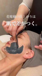 磁力で引き寄せる、新感覚のスキンケア🫧
挙式前の今こそ、肌ケアに「特別な選択」を。

一生に一度の大切な日。
ドレスを美しく着こなすために、
お肌の準備も始めませんか？🤍

graceでおすすめのスペシャルケア
＊MDNA SKIN リジュビネーター＊

クレイマスクと専用美容機器を組み合わせた
特別なスキントリートメント💆🏻‍♀️✨

🤍 毛穴汚れや余分な皮脂をケア
🤍 ごわつきが気になる肌をなめらかに
🤍 うるおいとハリのある肌を目指して

いつものスキンケアとはひと味違う、
特別なお肌のお手入れを体験してみませんか？

ドレス姿で鏡を見る自分に自信が持てるように🪞

最高の一日を、最高の自分で。

大切な日のためのブライダルエステは
graceにお任せください🕊️

ご予約はプロフィールのリンクから💐
まずは無料カウンセリングも大歓迎です🆓

#ブライダルエステ #花嫁美容 #浦和エステ #毛穴 #肌質改善